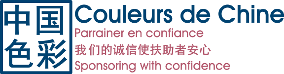 Couleurs de Chine